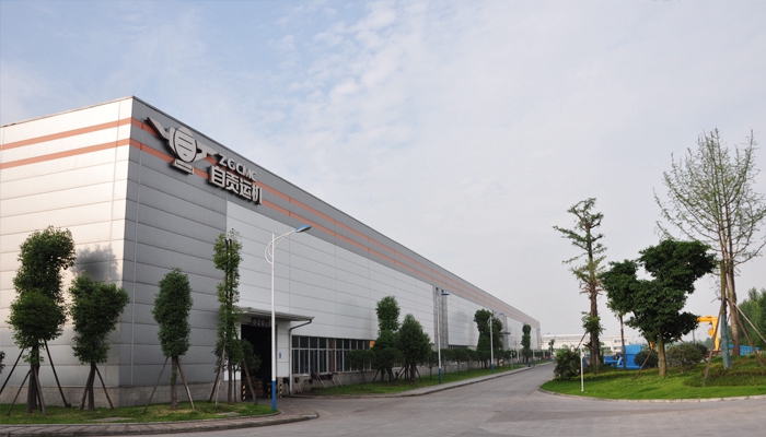 創(chuàng)新，為你<br>開(kāi)拓進(jìn)取，探索未來(lái)