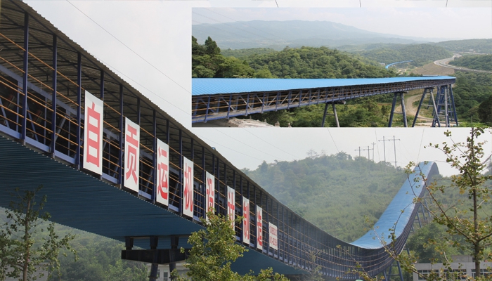 品質(zhì)，為你<br>行穩(wěn)致遠(yuǎn)，精益求精